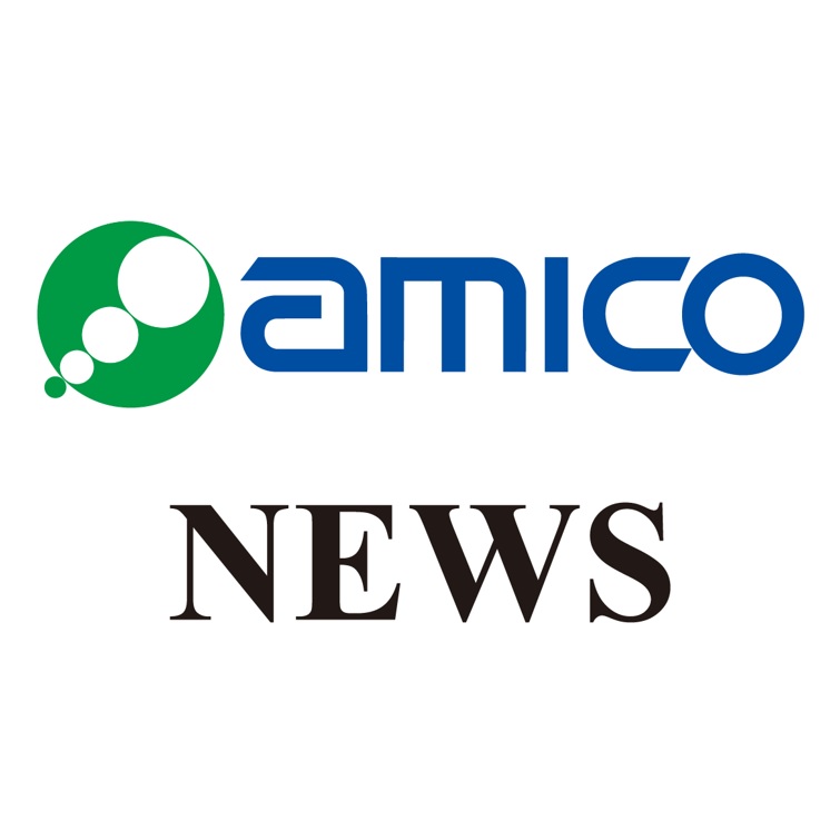 amico NEWS 2023年1月2日(月・祝)｜イベント｜アミコ専門店街/アミコ