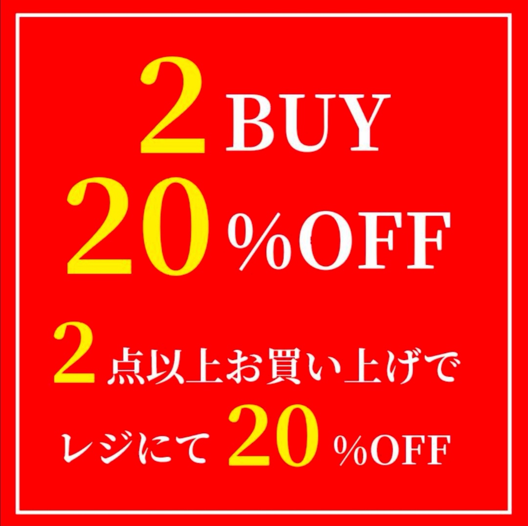 7/1〜【SUMMER SALE】開催☆｜ショップニュース｜アミコ専門店街/アミコ東館（徳島県徳島市）